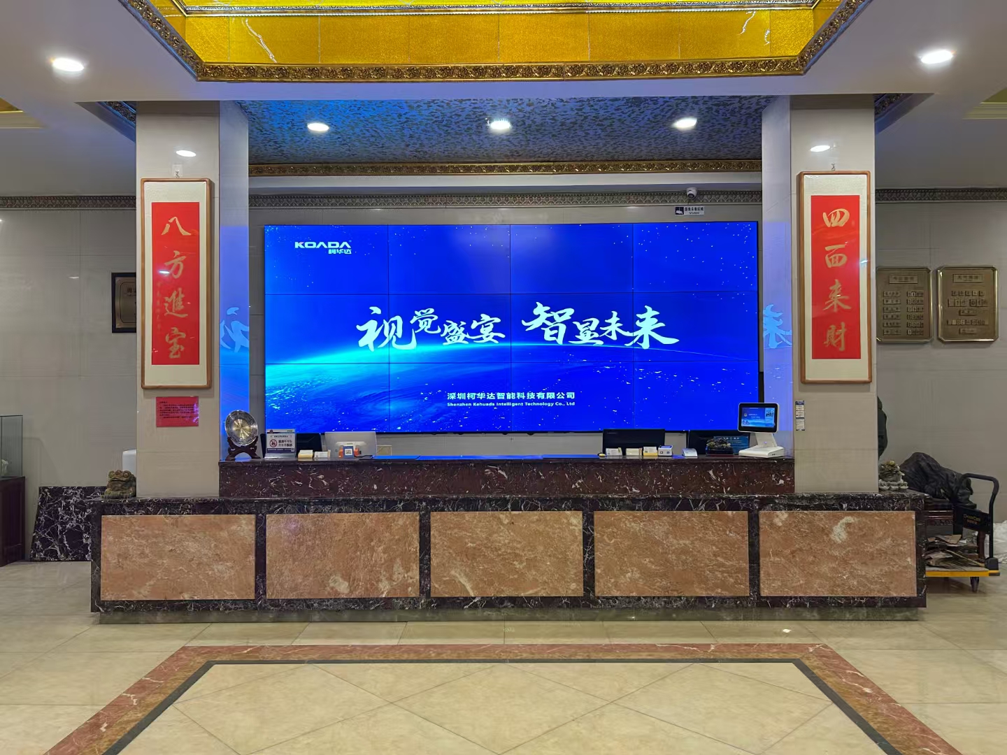 河源LCD液晶拼接屏